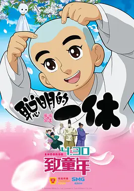 国产一区二区三区不卡在线观看